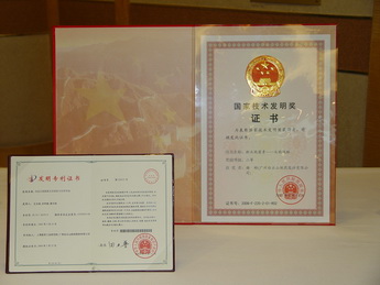 ��ʱ��[�й�]�ٷ���վ