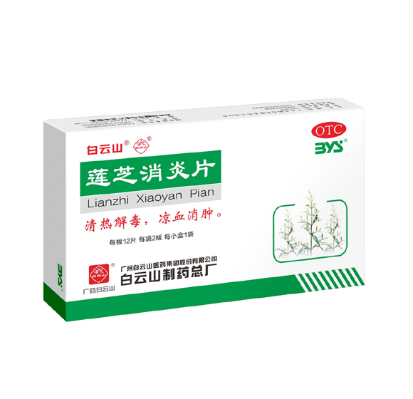 ��֥����Ƭ