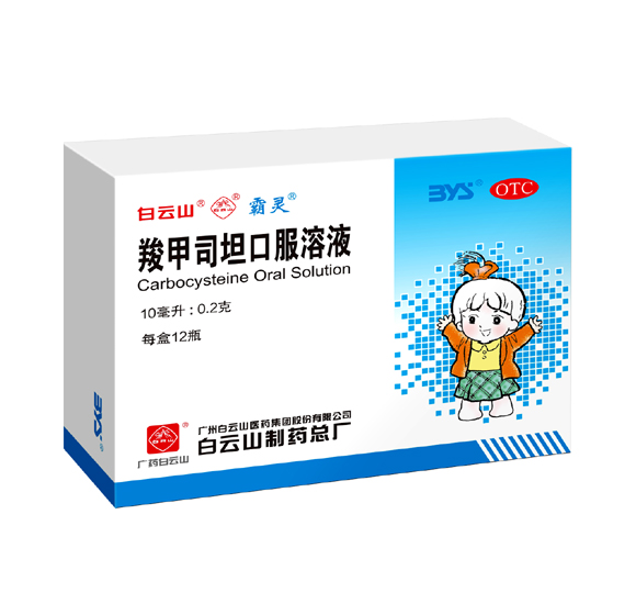 �ȼ�˾̹�ڷ���Һ