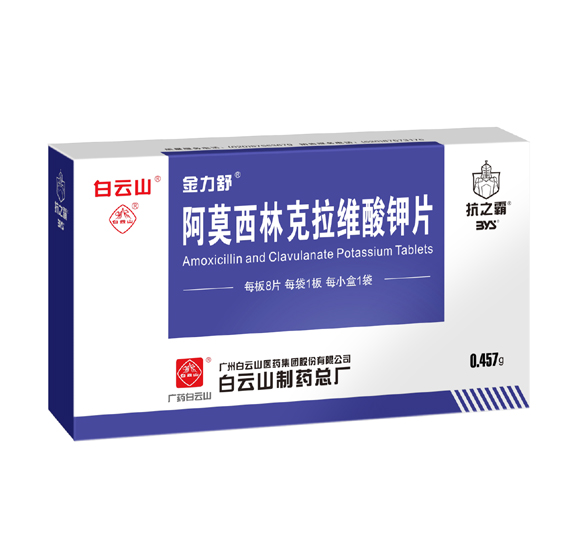 ��Ī���ֿ���ά���Ƭ