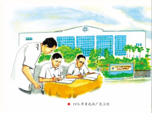 ��ʱ��[�й�]�ٷ���վ