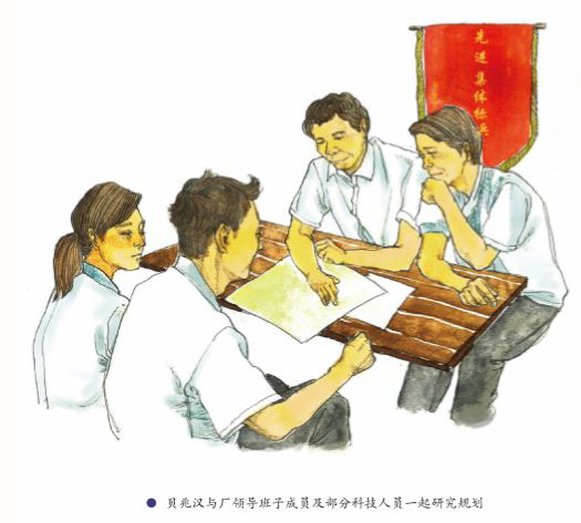 ��ʱ��[�й�]�ٷ���վ