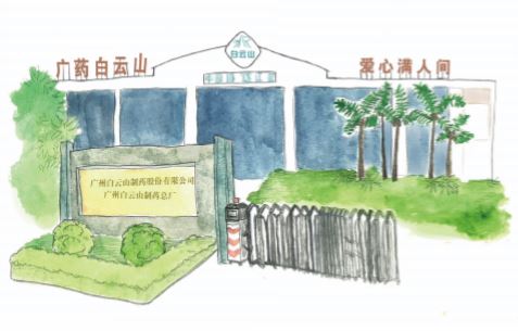 ��ʱ��[�й�]�ٷ���վ