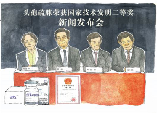 ��ʱ��[�й�]�ٷ���վ