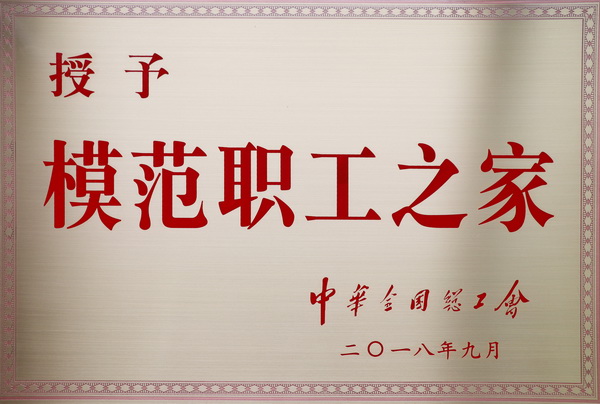 ��ʱ��[�й�]�ٷ���վ