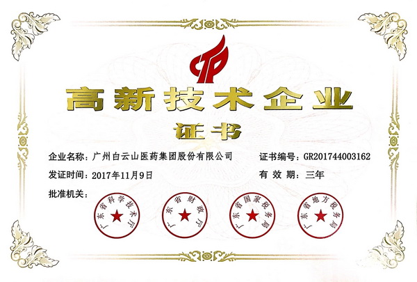 ��ʱ��[�й�]�ٷ���վ