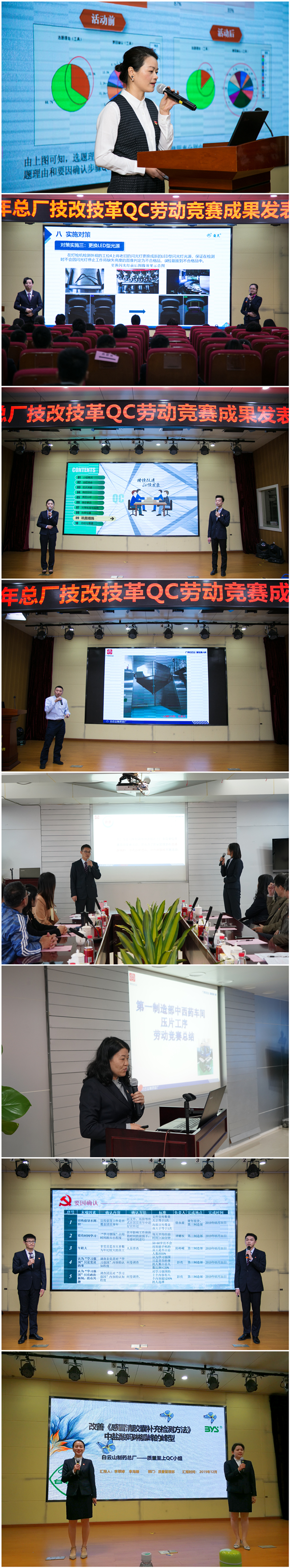 ��ʱ��[�й�]�ٷ���վ