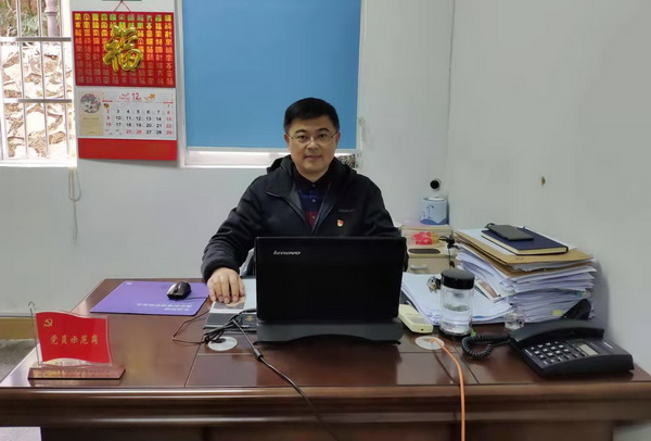 ��ʱ��[�й�]�ٷ���վ