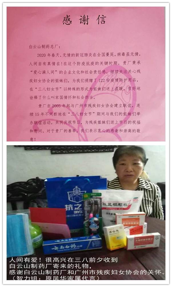 ��ʱ��[�й�]�ٷ���վ