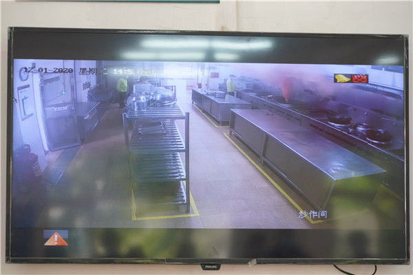 ��ʱ��[�й�]�ٷ���վ