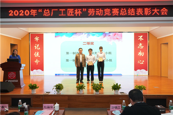 ��ʱ��[�й�]�ٷ���վ