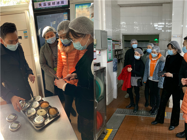 ��ʱ��[�й�]�ٷ���վ