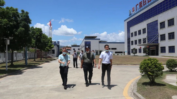 ��ʱ��[�й�]�ٷ���վ