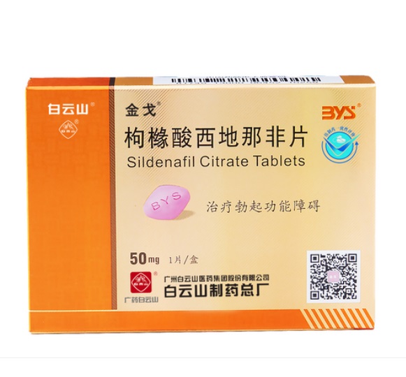 �����������Ƿ�Ƭ