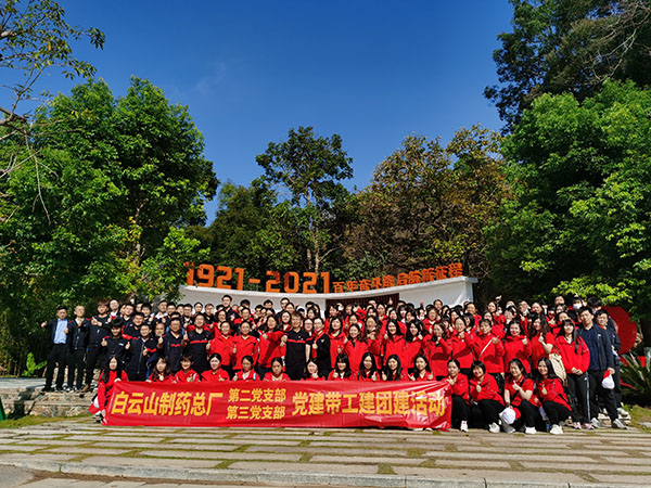 ��ʱ��[�й�]�ٷ���վ