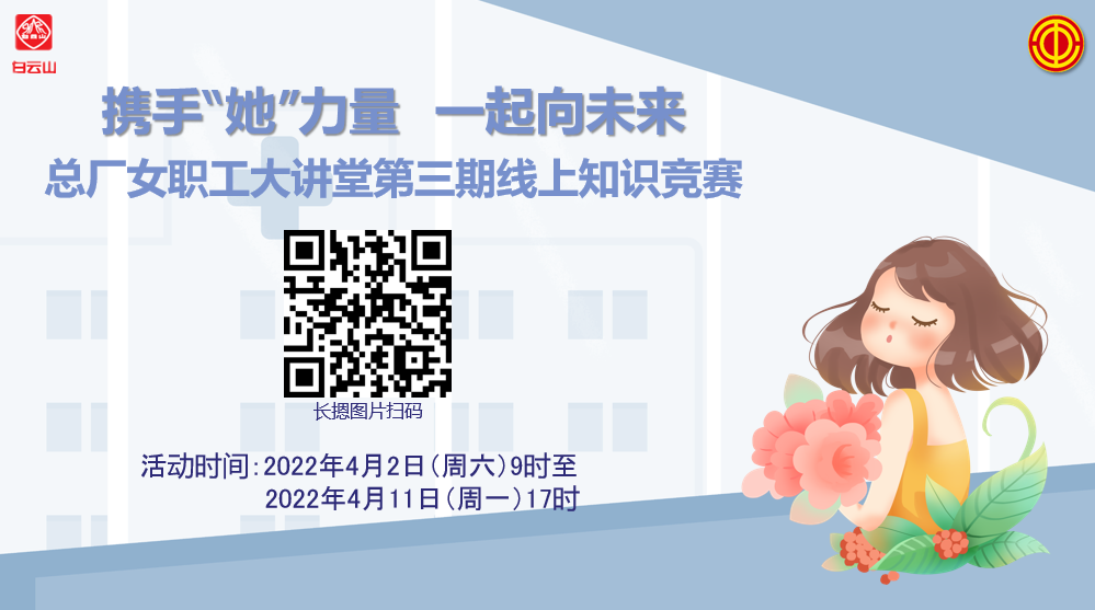 ��ʱ��[�й�]�ٷ���վ