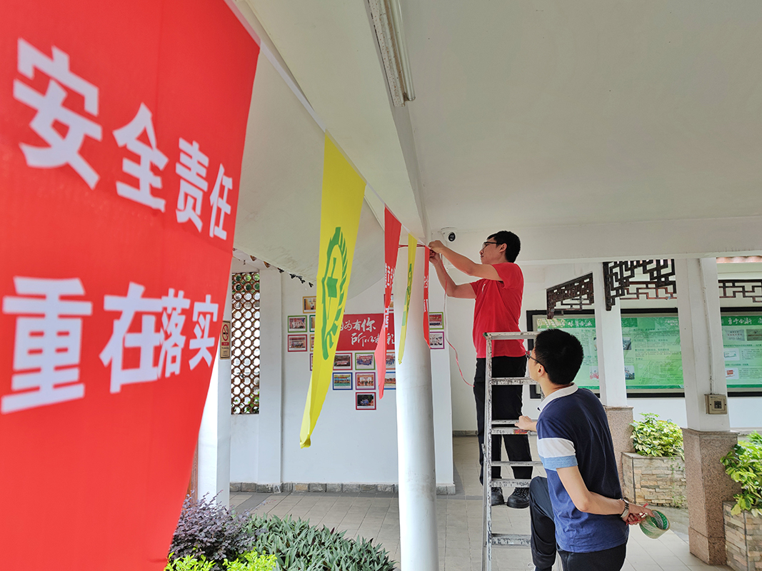 ��ʱ��[�й�]�ٷ���վ