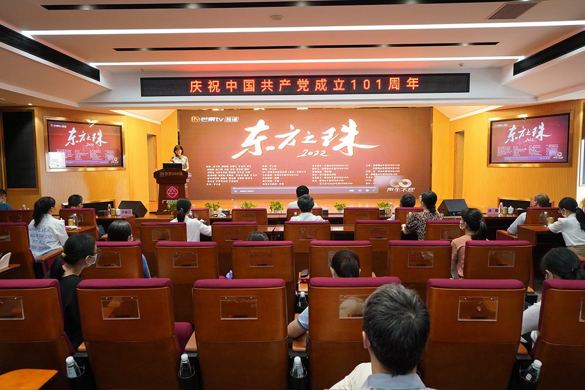 ��ʱ��[�й�]�ٷ���վ