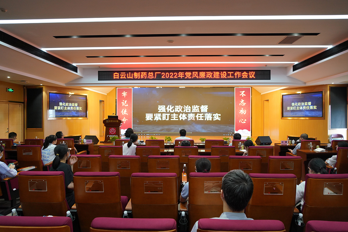 ��ʱ��[�й�]�ٷ���վ