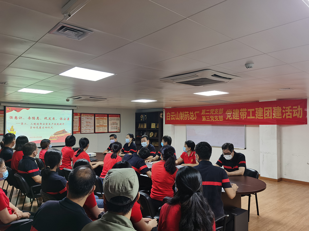 ��ʱ��[�й�]�ٷ���վ