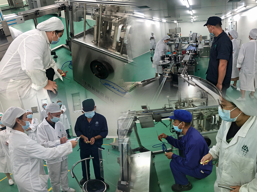 ��ʱ��[�й�]�ٷ���վ