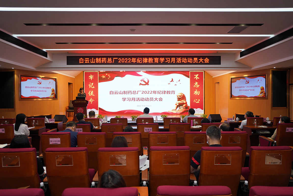 ��ʱ��[�й�]�ٷ���վ