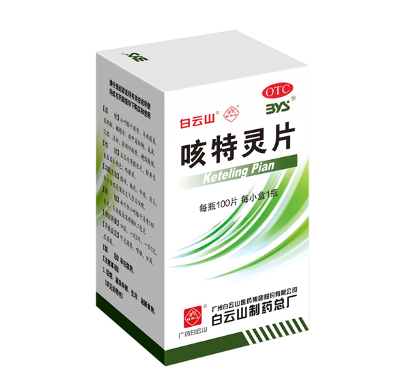 ������Ƭ