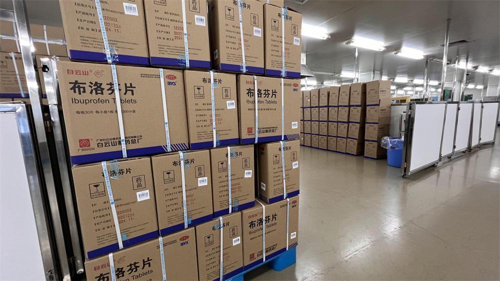 ��ʱ��[�й�]�ٷ���վ