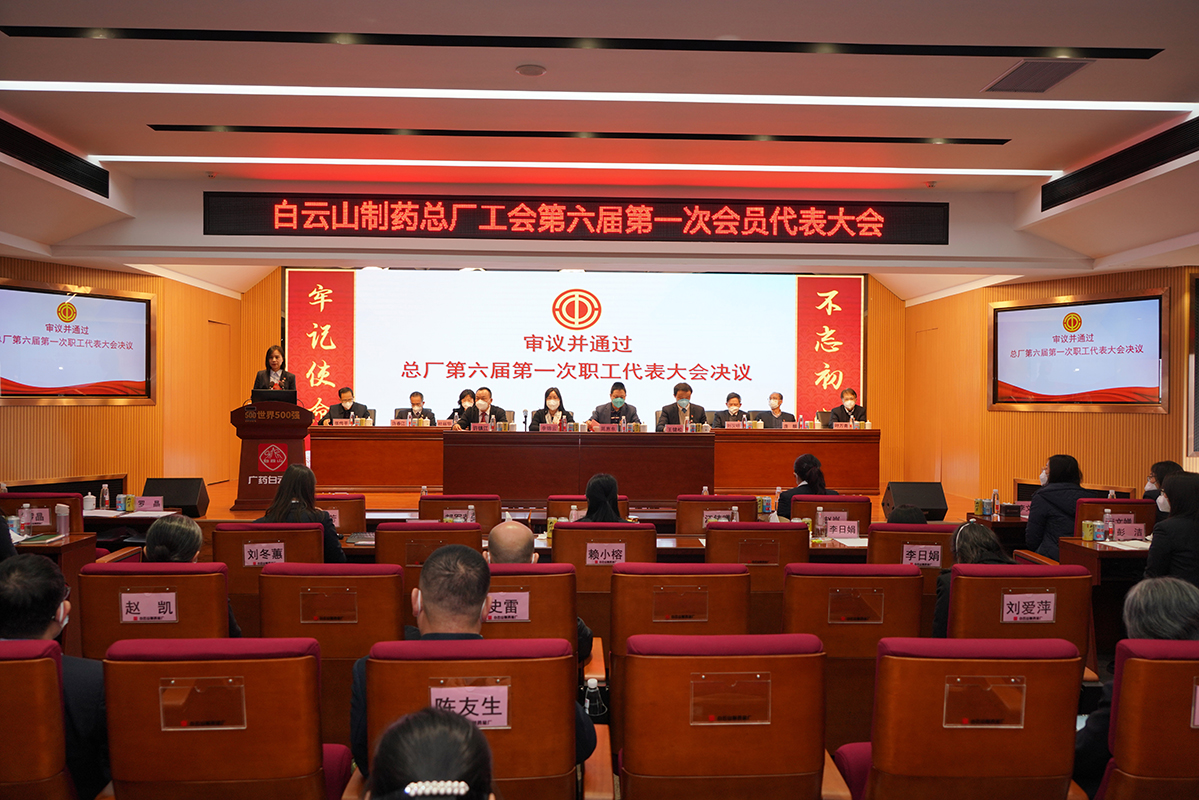 ��ʱ��[�й�]�ٷ���վ