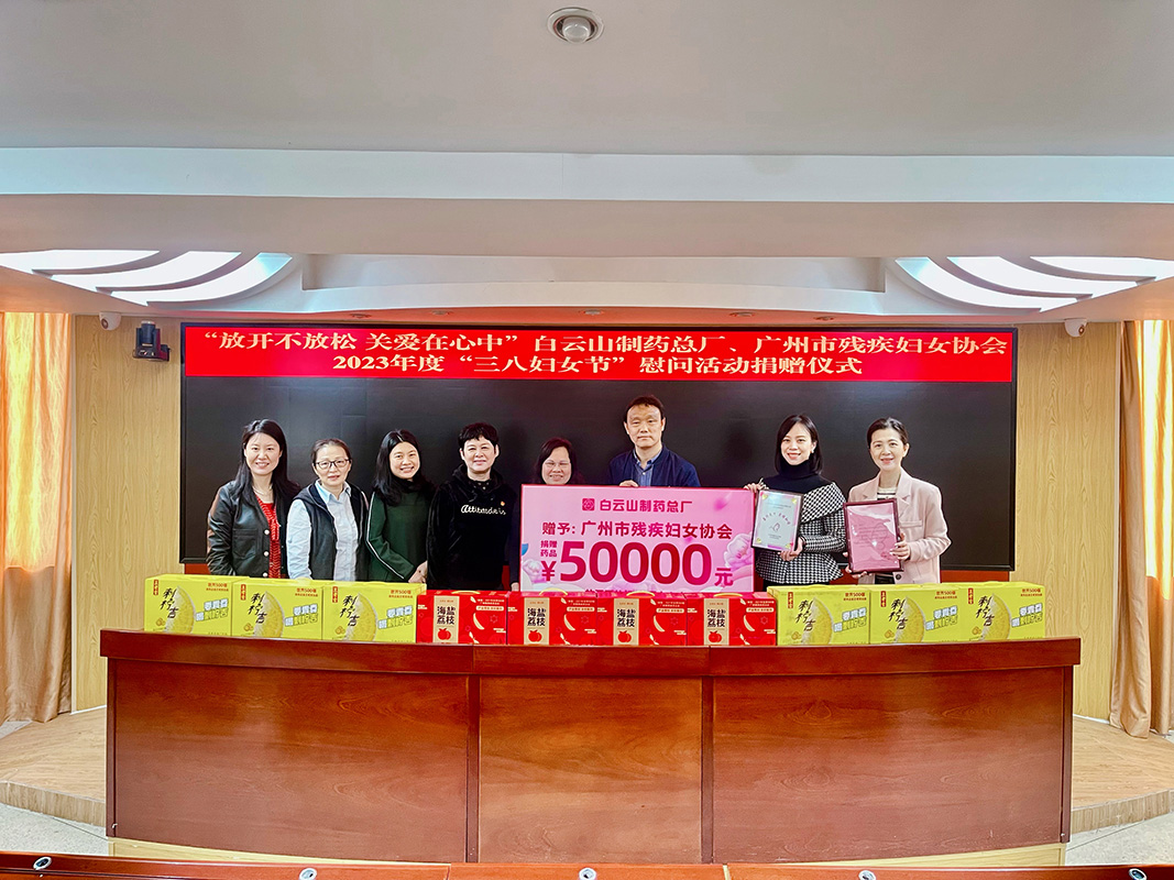 ��ʱ��[�й�]�ٷ���վ