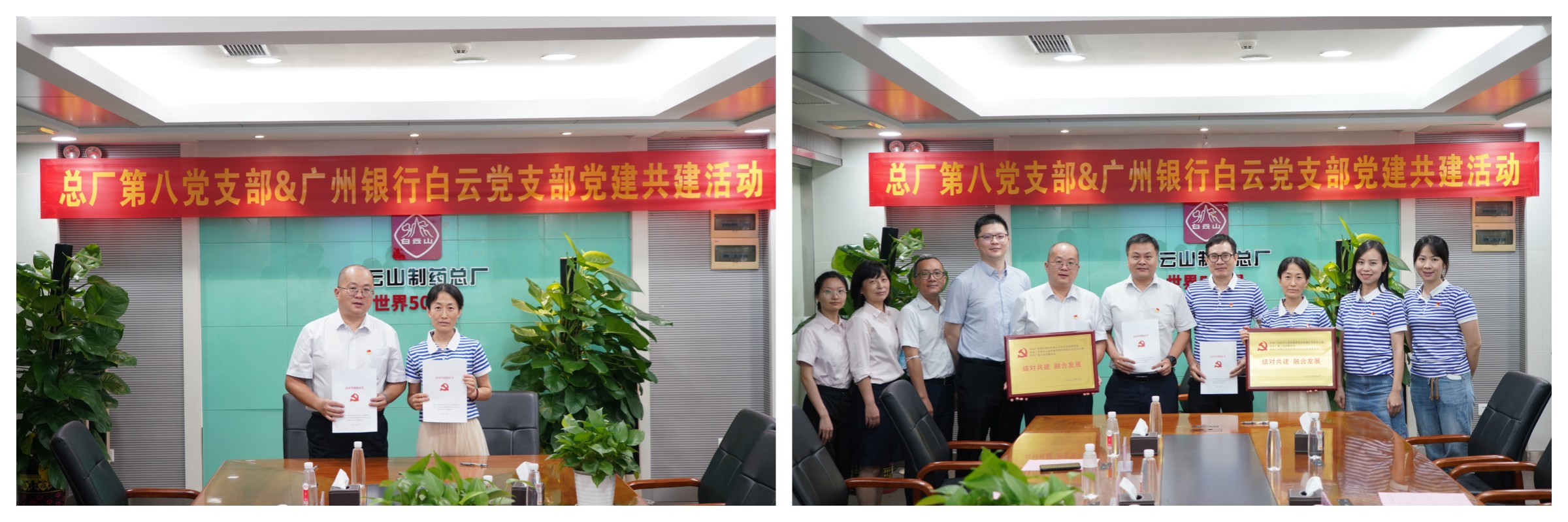 ��ʱ��[�й�]�ٷ���վ