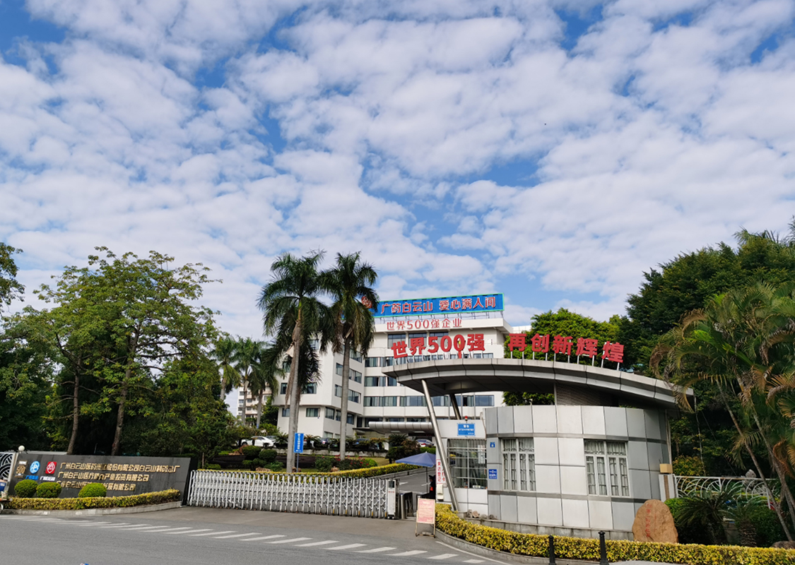 ��ʱ��[�й�]�ٷ���վ