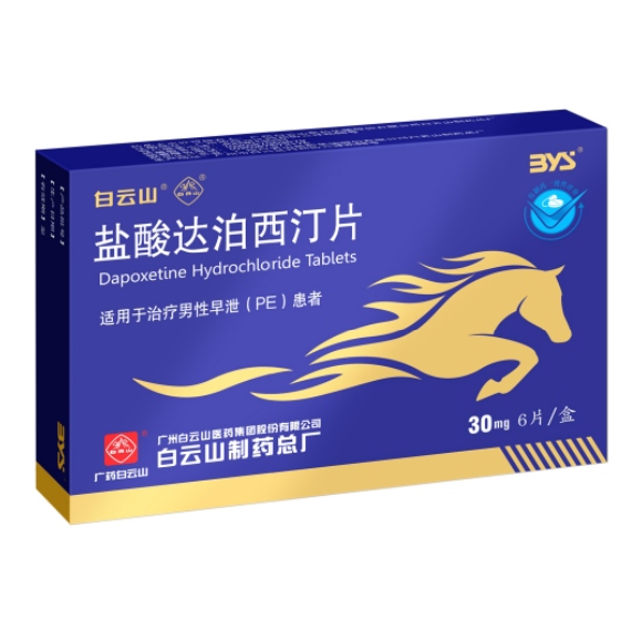 ����ﲴ��͡Ƭ