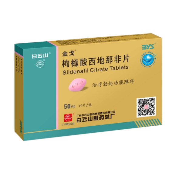 �����������Ƿ�Ƭ