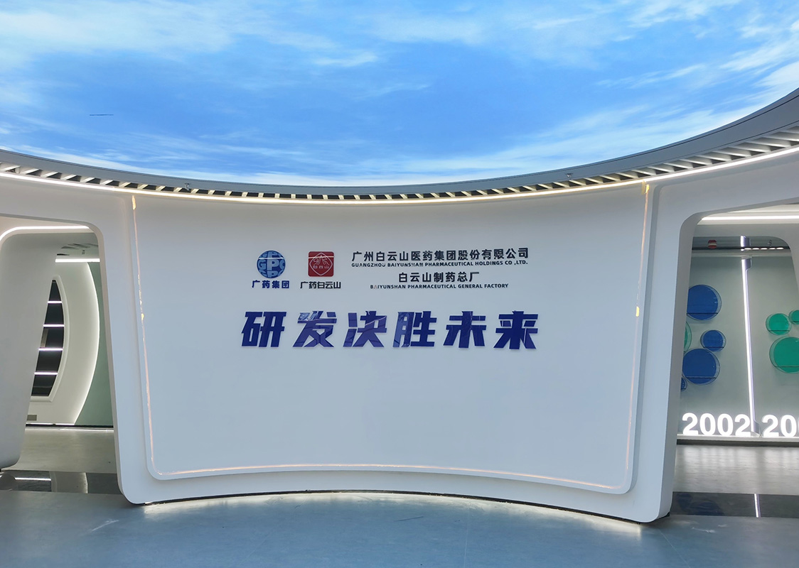 ��ʱ��[�й�]�ٷ���վ