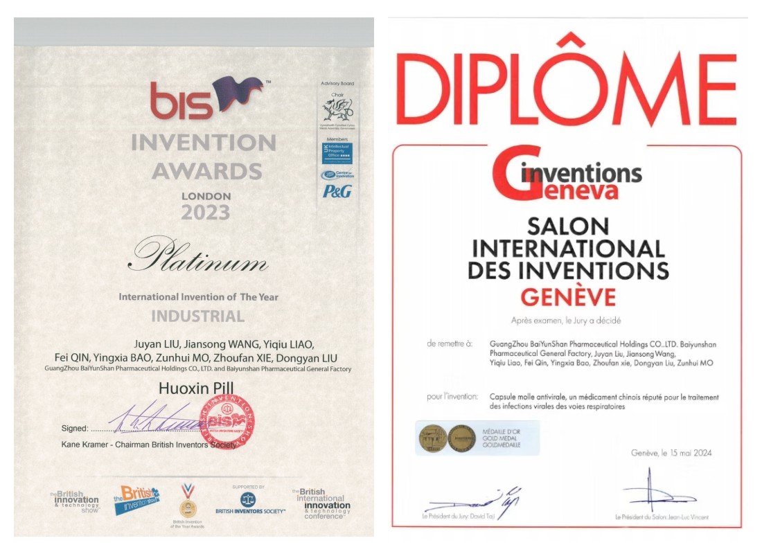 ��ʱ��[�й�]�ٷ���վ