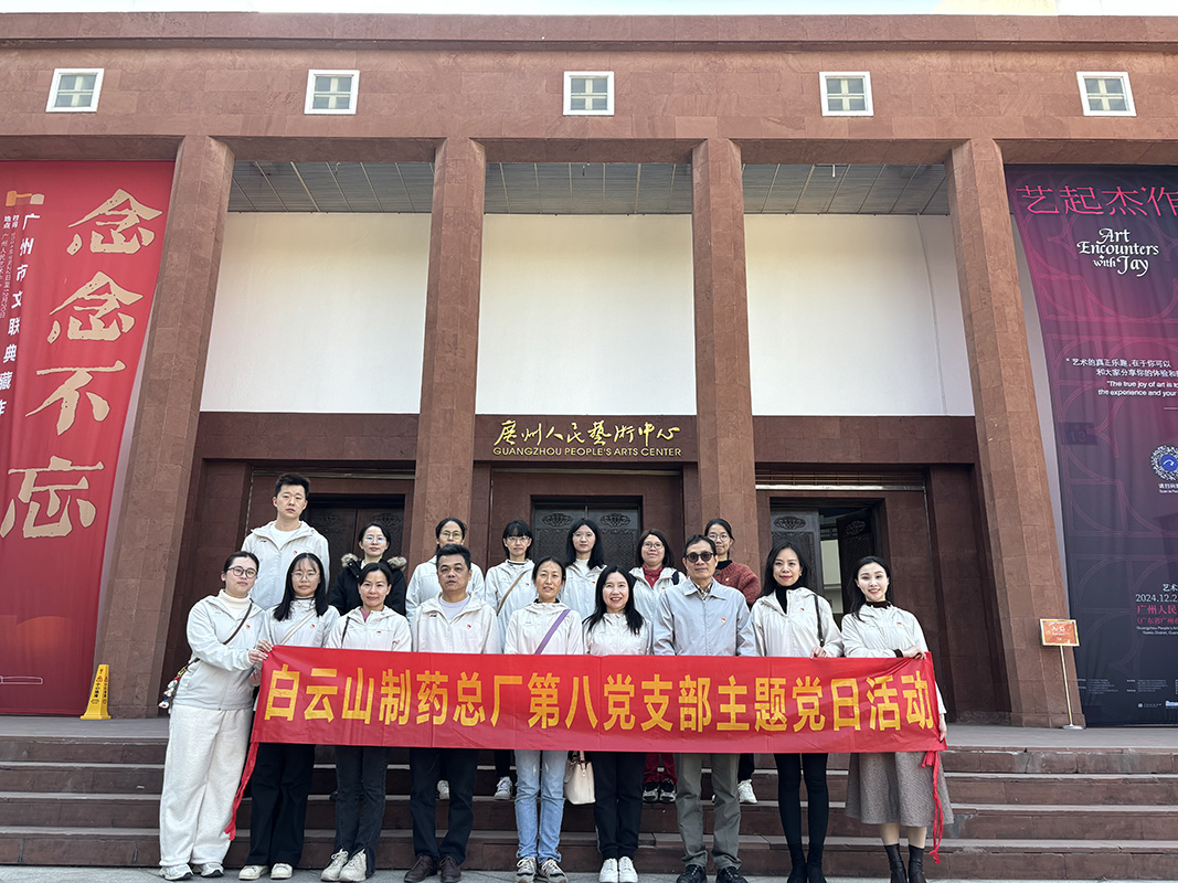 ��ʱ��[�й�]�ٷ���վ