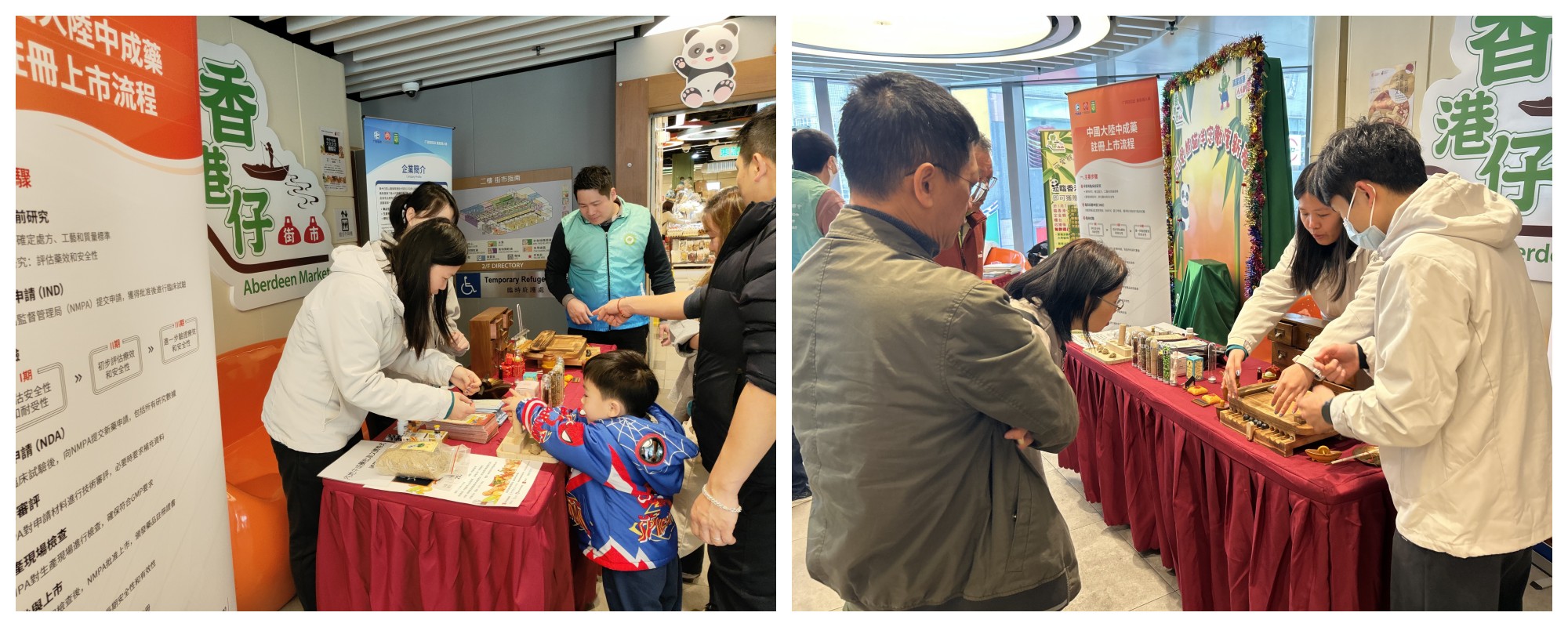 ��ʱ��[�й�]�ٷ���վ