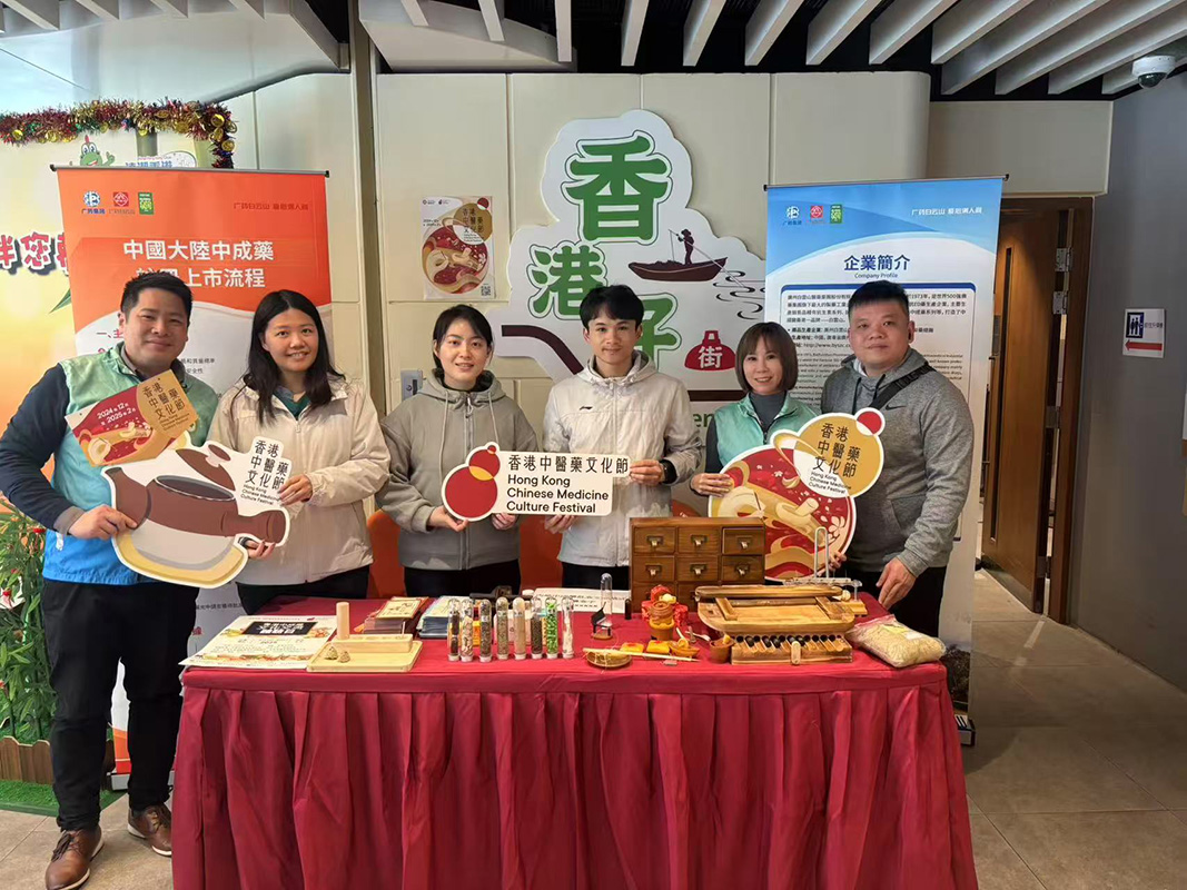 ��ʱ��[�й�]�ٷ���վ