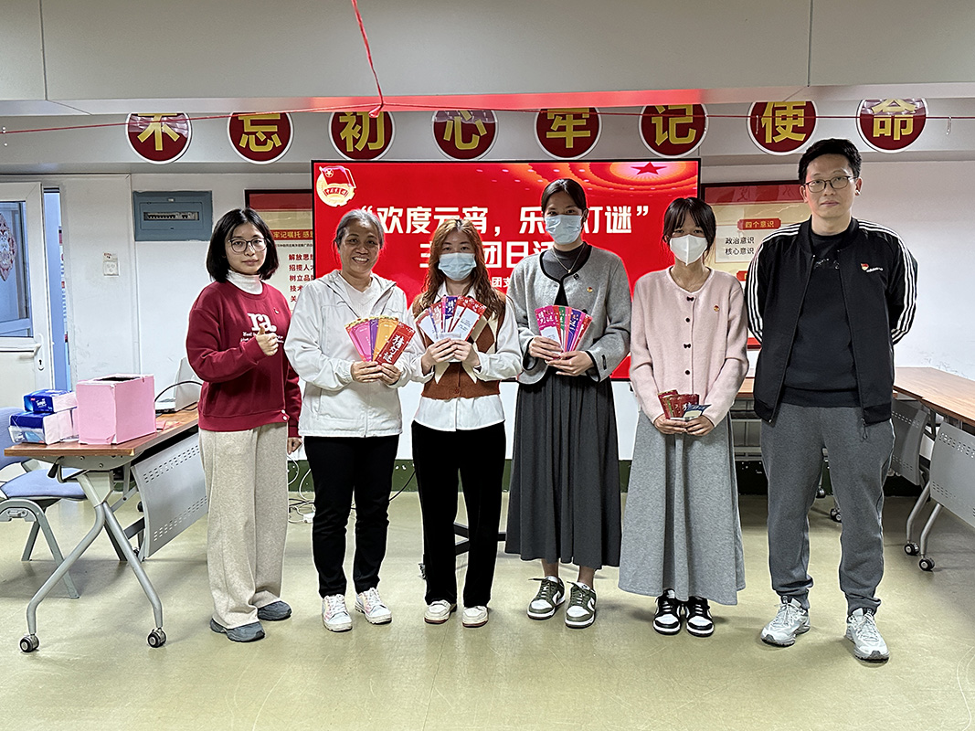 ��ʱ��[�й�]�ٷ���վ