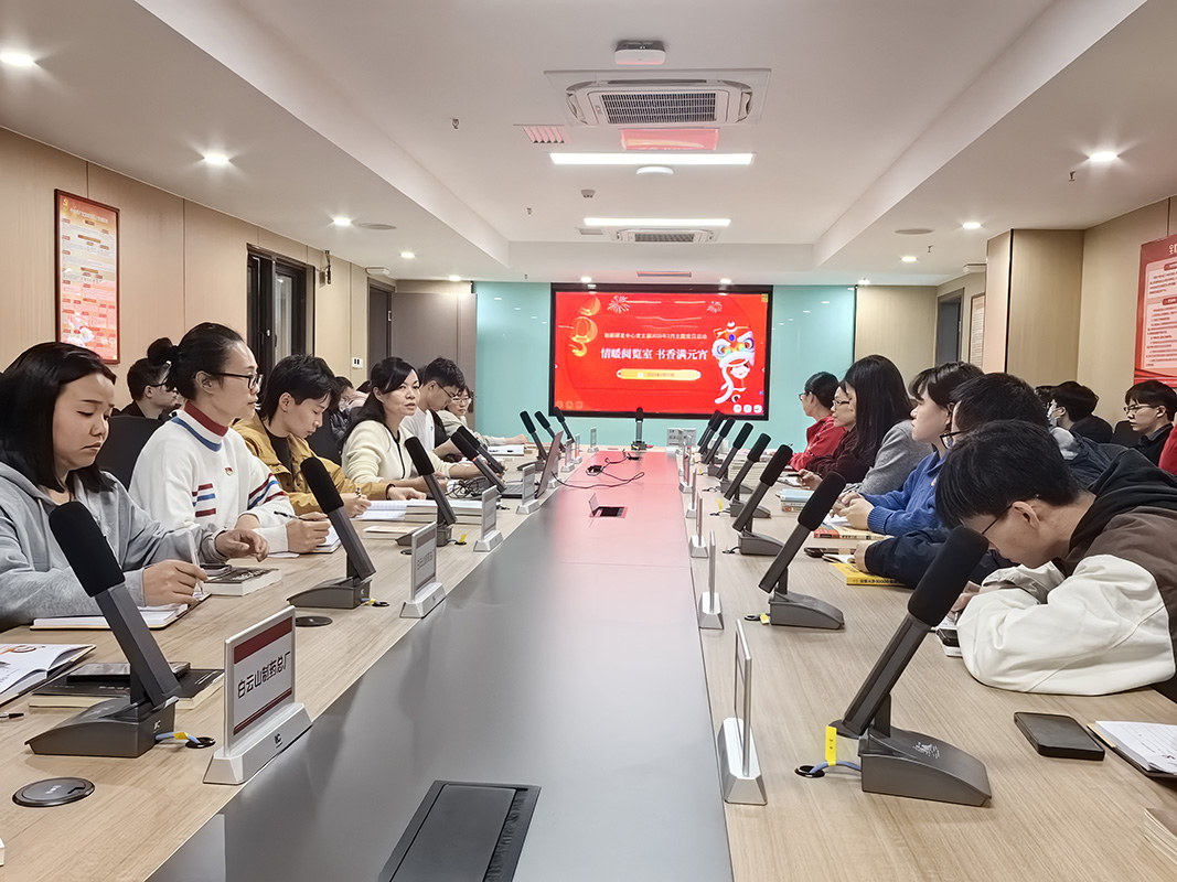 ��ʱ��[�й�]�ٷ���վ